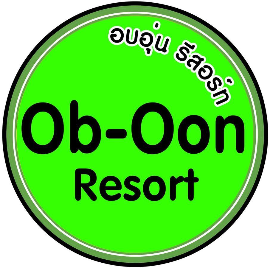Ob-Oon Resort Aranyaprathet Eksteriør billede